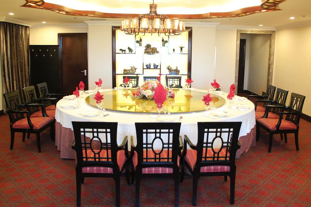Yuanchenxin International Hotel 北京 エクステリア 写真